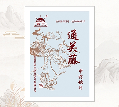 �������d��ˎ���Ƭ���޹�˾-���d®ͨ�P(gu��n)����ˎ�Ƭ