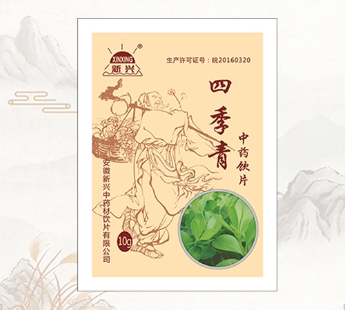 ���d®�ļ�����ˎ�Ƭ