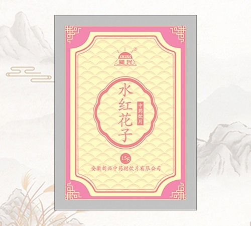 ���d®ˮ�t������ˎ�Ƭ