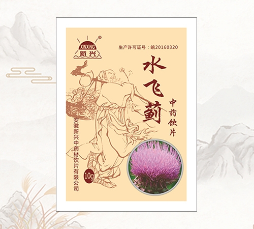 ���d®ˮ�w�E��ˎ�Ƭ