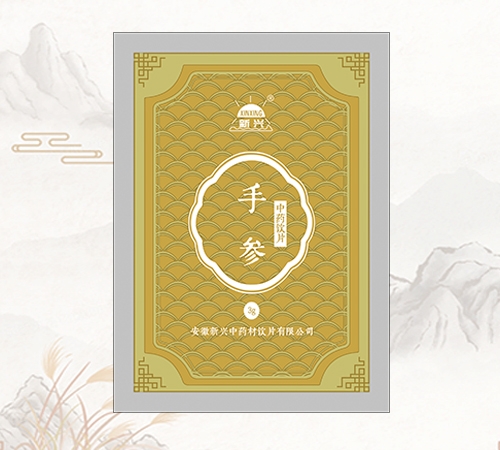 ���d®�օ���ˎ�Ƭ