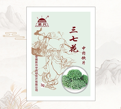 �������d��ˎ���Ƭ���޹�˾-���d®���߻���ˎ�Ƭ