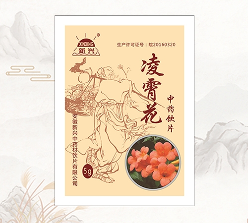 �������d��ˎ���Ƭ���޹�˾-���d®��������ˎ�Ƭ