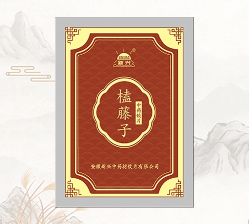 �������d��ˎ���Ƭ���޹�˾-���d®�}������ˎ�Ƭ