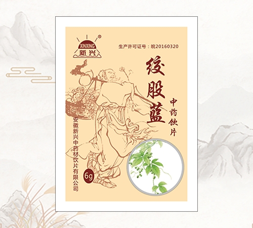 �������d��ˎ���Ƭ���޹�˾-���d®�g���{(l��n)��ˎ�Ƭ