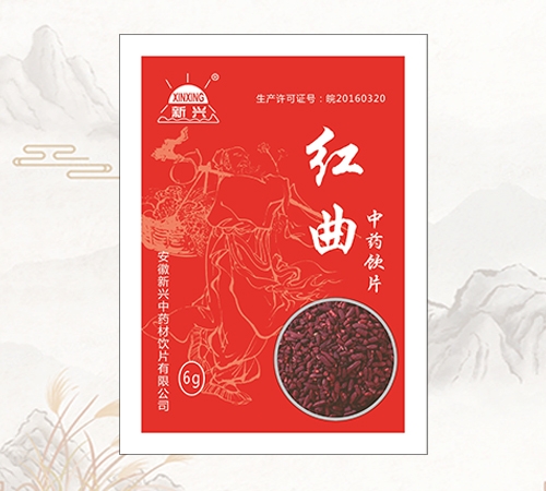 �������d��ˎ���Ƭ���޹�˾-���d®�t����ˎ�Ƭ