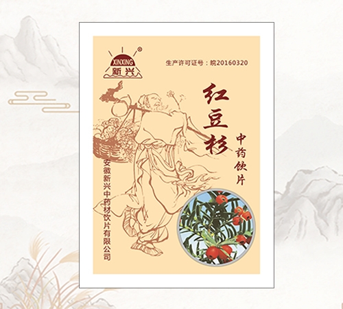 �������d��ˎ���Ƭ���޹�˾-���d®�t��ɼ��ˎ�Ƭ