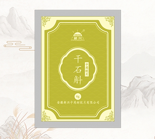 �������d��ˎ���Ƭ���޹�˾-���d®��ʯ����ˎ�Ƭ