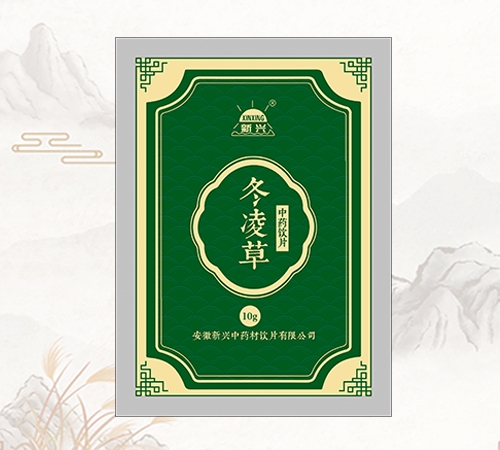 �������d��ˎ���Ƭ���޹�˾-���d®�������ˎ�Ƭ