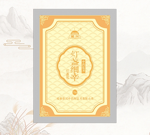 �������d��ˎ���Ƭ���޹�˾-���d® ���K��(x��)�������K������ˎ�Ƭ