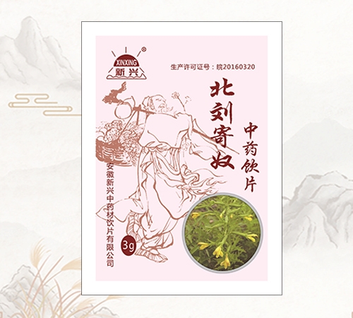 �������d��ˎ���Ƭ���޹�˾-���d®������ū��ˎ�Ƭ