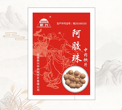 �������d��ˎ���Ƭ���޹�˾-���d®���z����ˎ�Ƭ