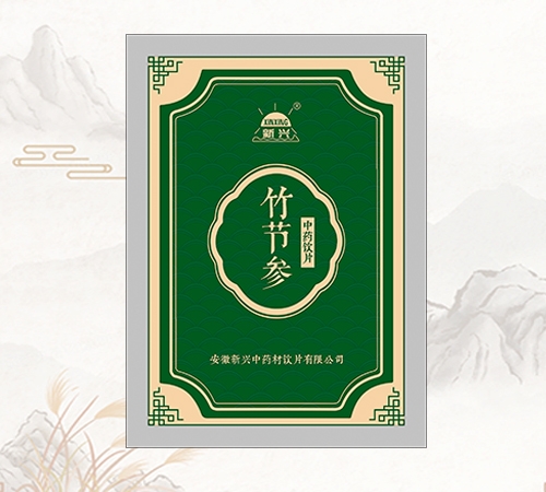 ���d®��(ji��)����ˎ�Ƭ����|�f����