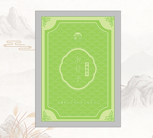 �������d��ˎ���Ƭ���޹�˾-���d®�������ˎ�Ƭ