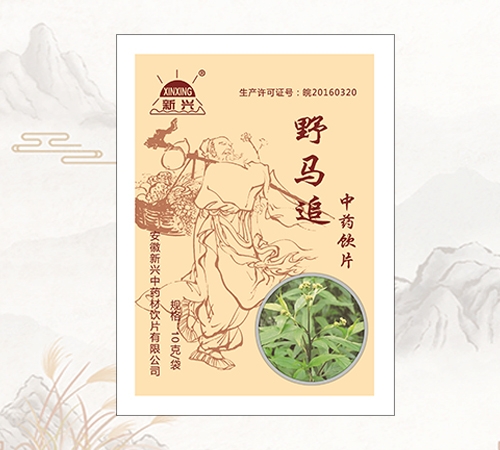 ���d®Ұ�R׷��ˎ�Ƭ����|�f����