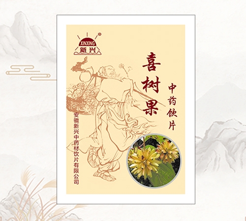 �������d��ˎ���Ƭ���޹�˾-���d®ϲ�����ˎ�Ƭ