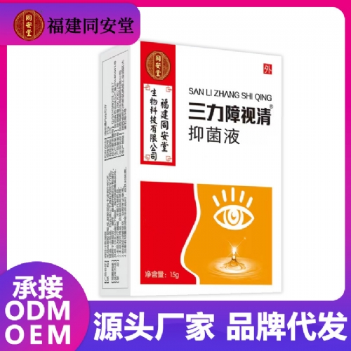 ������ҕ���־�Һ����_�f����