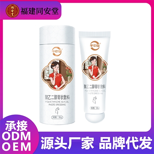 ���Ќ�-���Ҷ�������������_�f����