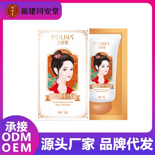 ������-���Ҷ�������������_�f����