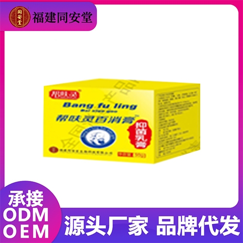 ��߻�`�������־����