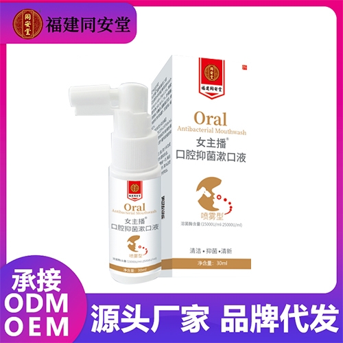 Ů������ǻ�־�����Һ