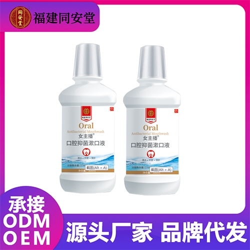 Ů������ǻ�־�����Һ