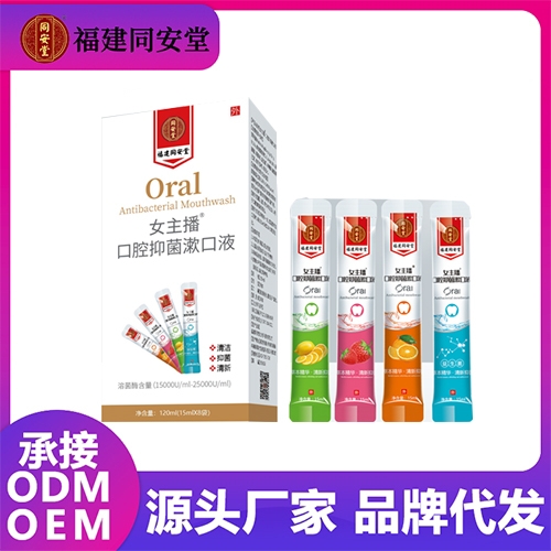 Ů������ǻ�־�����Һ