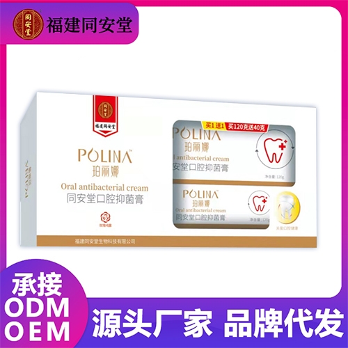 ͬ���ÿ�ǻ�־���