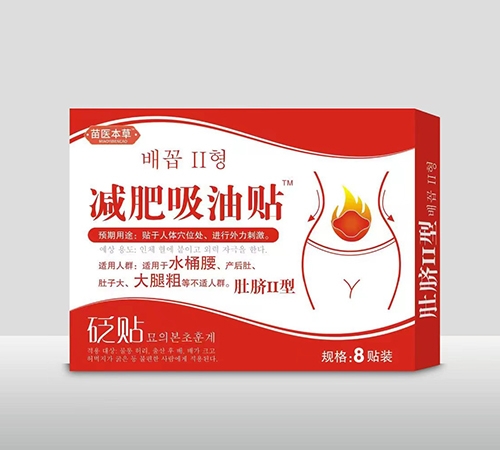 ����ˮ��ˎ�I(y��)���޹�˾-���N(�����N)