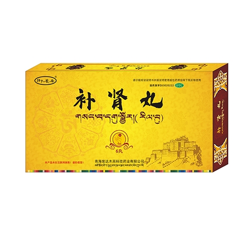 ���ѩ����Ȼ��ˎ�I(y��)���޹�˾-������ �a(b��)�I��