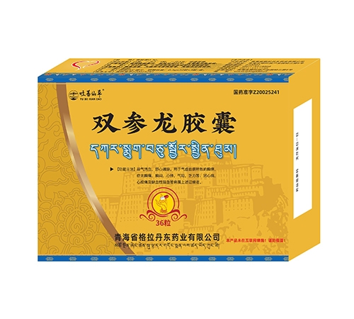 ���(y��ng)ѩ����Ȼ��ˎ�I(y��)���޹�˾-�p�����z��