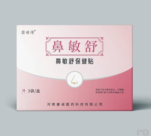 �����汣���N