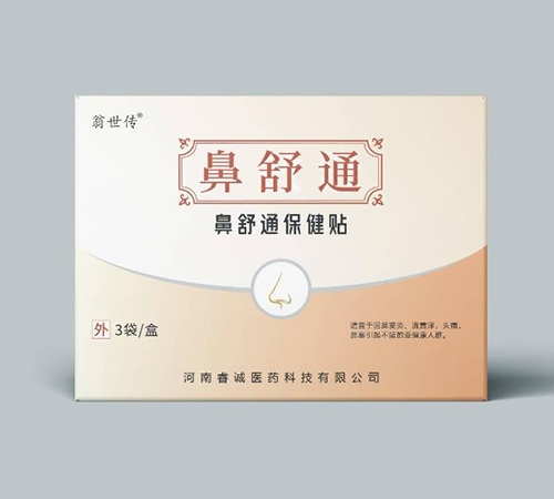 ����ͨ�����N