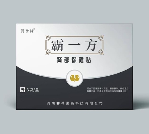 ��һ�� �I�������N