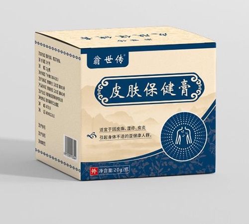 Ƥ�w������ 