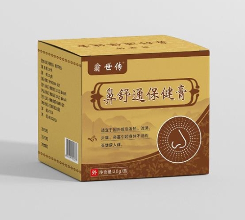 ����ͨ������