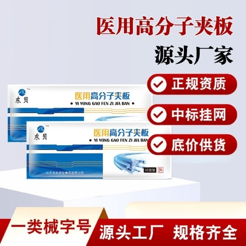 �t(y��)�ø߷��ӊA�塪Դ�^�S�Ҷ�ʡ��W(w��ng)