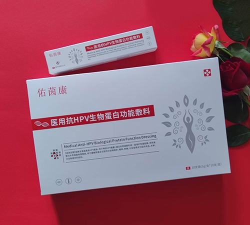 ���ϵ��t(y��)ˎ�Ƽ����޹�˾-���� �t(y��)�ÿ�hpv���ﵰ�׹��ܷ���