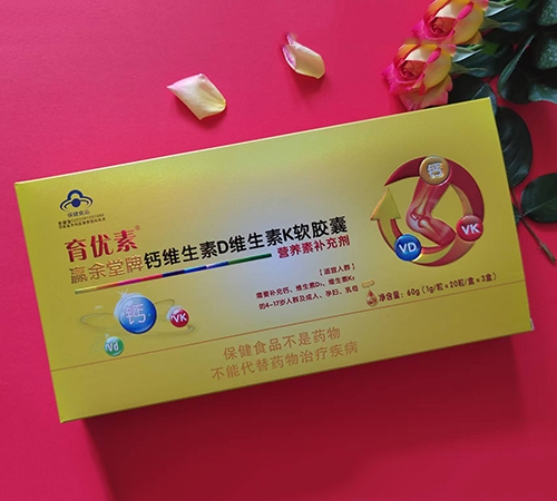 ���ϵ��t(y��)ˎ�Ƽ����޹�˾-����(y��u)�� �A�������}�S����d�S����kܛ�z��