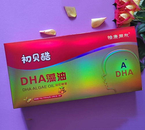 ���ϵ��t(y��)ˎ�Ƽ����޹�˾-��ؐ�� dha�������z�ǹ�