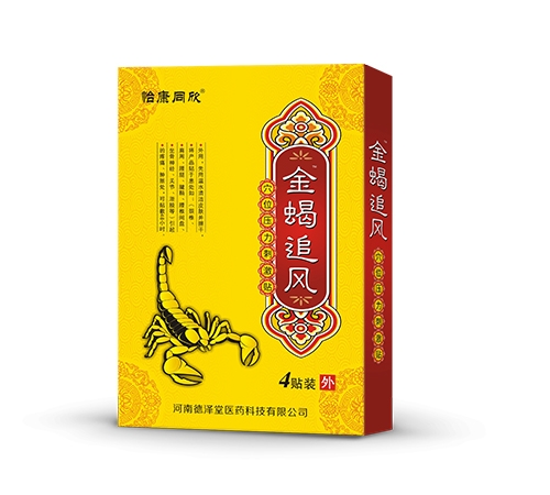 ����ͬ�� ��Ы׷�L(f��ng)Ѩλ�����̼��N