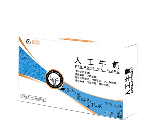 ���� �˹�ţ�S��ˎ�Ƭ����|�f(shu��)����(sh��)