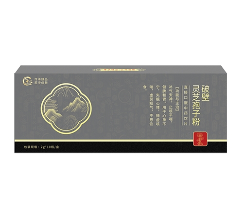 ���� �Ʊ��`֥���ӷ�