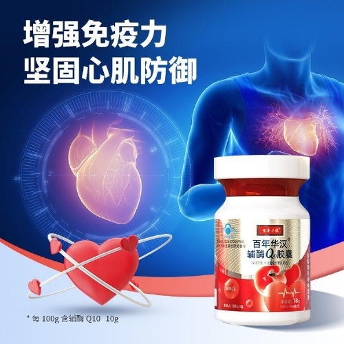 �oøq10�z�ҡ��S��ֱ�N������ʳƷ���N�ƴ��� 