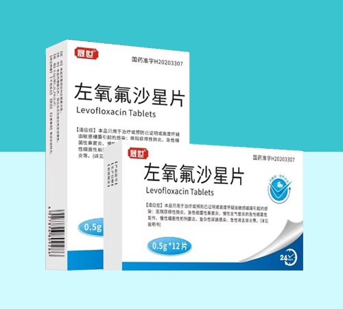 ����ʡ����ˎ�I(y��)���޹�˾-������ɳ��Ƭ