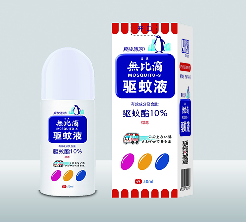 ��Դ �o�ȵ��(q��)��Һ