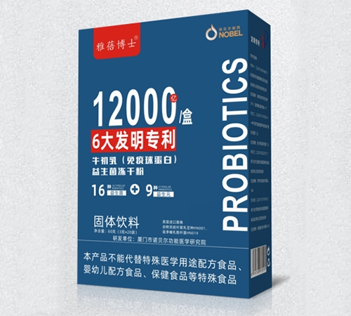 ������ʿ ţ���飨�����򵰰ף�������