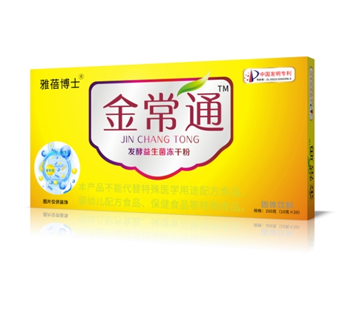 ������ʿ ��ͨ�l(f��)��������