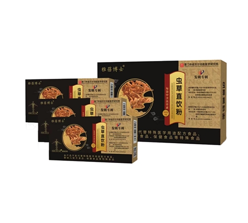 ������ʿ �x��ֱ�