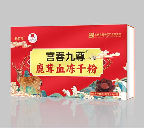 �m������ ¹��Ѫ���ɷ�